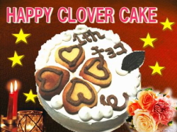 Happy Clover Cake